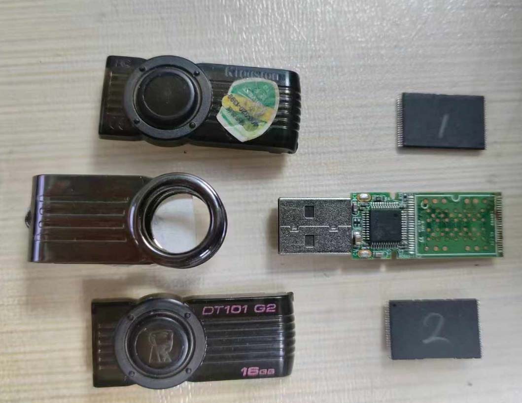 U盘插入电脑提示无媒体怎么恢复数据？合肥数据恢复公司告诉你！