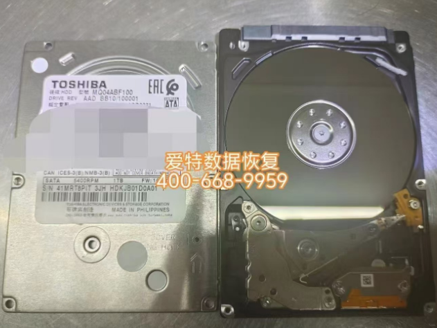 爱特又成功挽救东芝1TB笔记本硬盘数据!