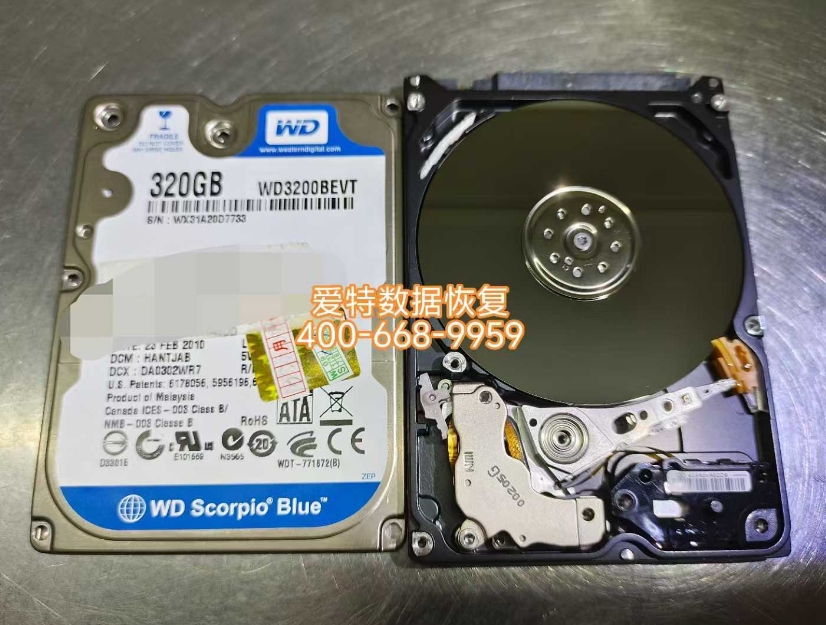西部数据320G硬盘数据恢复案例。