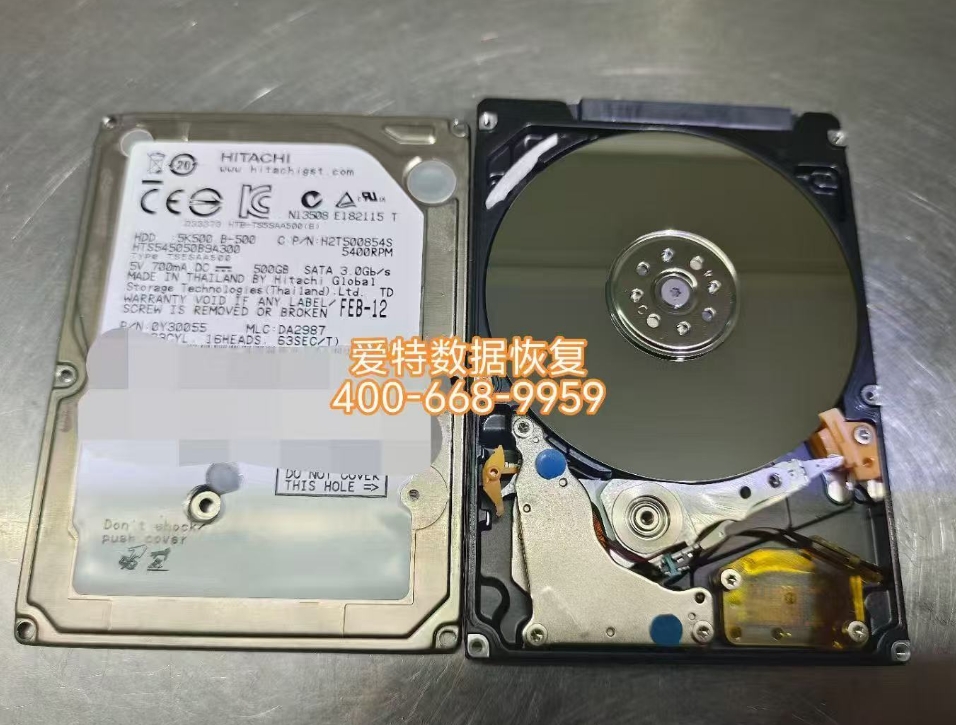 合肥日立老款笔记本硬盘数据恢复成功!
