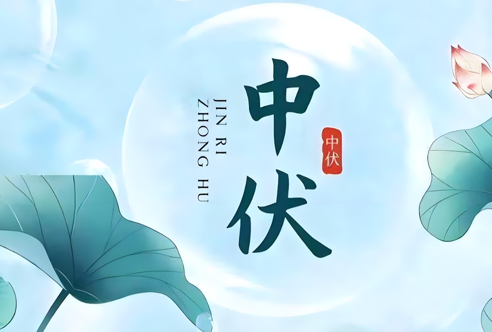 中伏热浪里，爱特为数据撑把 &ldquo;保护伞&rdquo;